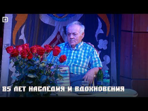 Видео: «Аьрщи ва агьлу».  «Юбилейный вечер Мирзы Давыдова»