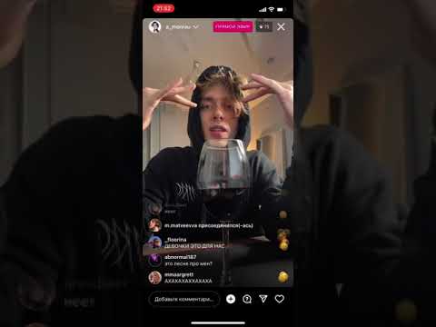 Видео: MONRAU эфир 11.04.2023