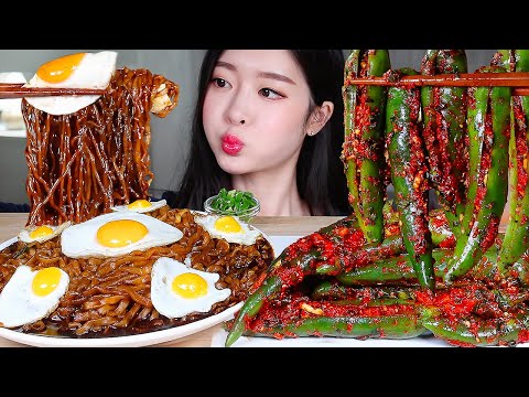 Видео: ASMR * Кимчи с острым перцем 🌶 (+ Рецепт) Лапша с черной фасолью X3! Экстра острый перец MUKBANG