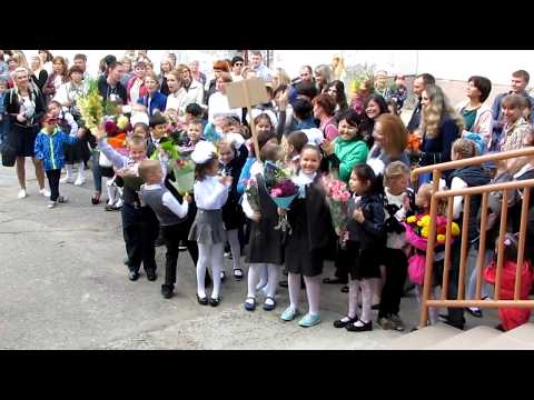 Видео: День знаний 2017 (2-я линейка)