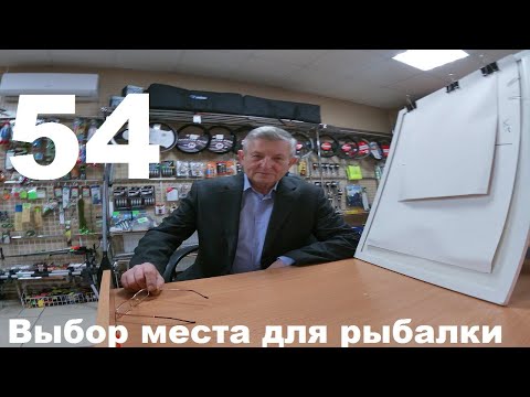 Видео: Прикормочные корабли Сармат.Выбор места для рыбалки с кораблем.