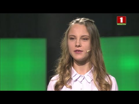 Видео: ''Я знаю!'', 2 сезон, 18 выпуск (10.03.2019)