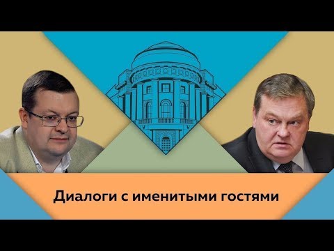 Видео: А.В.Исаев и Е.Ю.Спицын. "Полководцы Великой Отечественной: маршал К.К.Рокоссовский" Часть II