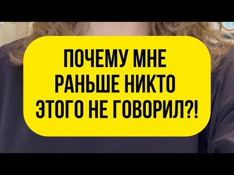 Видео: Почему мне никто раньше не говорил, что «шампунем от перхоти»  невозможно вылечить перхоть!