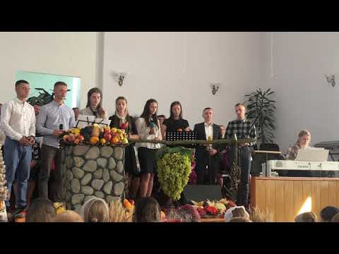 Видео: Швидко рік пролетів, День Подяки настав  +слова