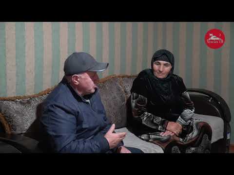 Видео: Улбузул хIурматалда