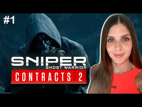 Видео: SNIPER GHOST WARRIOR CONTRACTS 2 Прохождение | СНАЙПЕР стрим PS5 | Часть 1