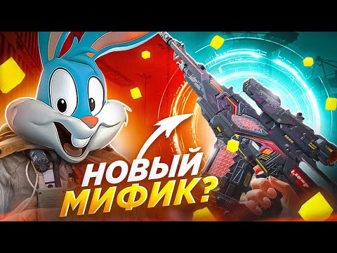 Видео: МИФИЧЕСКАЯ LW3 ТУНДРА В CALL OF DUTY MOBILE