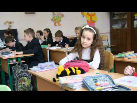 Видео: Запорожская гимназия № 46. Мой добрый учитель