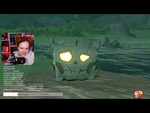 Видео: The Legend of Zelda: Breath of the Wild. Стрим второй