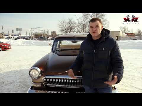 Видео: ГАЗ-21 кофе с молоком! 3RZ-FE