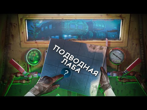Видео: ХАРДКОР! ЗАРЕЙДИЛ ЧИТЕРОВ С ПОМОЩЬЮ БАГА КАРТЫ В РАСТ/RUST HARDCORE!