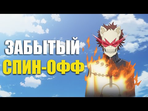 Видео: ОБЗОР Naruto Shippuden: Ultimate Ninja Storm Generations