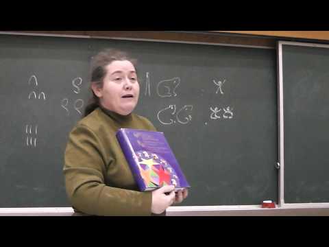 Видео: Как умножали в Египте?