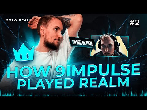 Видео: Лучшие игры 9impulse с Realm Solo League #2