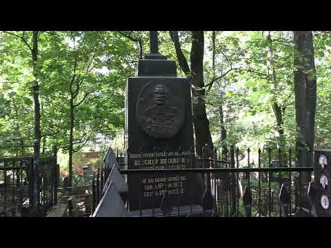 Видео: Введенские горы 14 сентября 2025 года