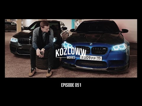 Видео: Это #Тяга 2 | M5-им 800HP на стоковом Stage 2