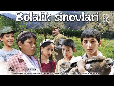 Видео: Bolalik sinovlari (o'zbek film) | Болалик синовлари (узбекфильм) 2015 #UydaQoling