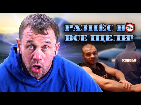 Видео: ЖЁСТК🔞 П🔞ПУСТИЛ НЕГРАМОТНОГО БЕДОЛАГУ! | БАНКРОТСТВО | Кузнецов | Аллиам