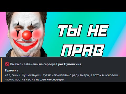 Видео: ТЫ НЕ ПРАВ @sumochkinproduction ЛОЖЬ и ПОВЕСТКА в обзоре на Marvel Spider-Man 2
