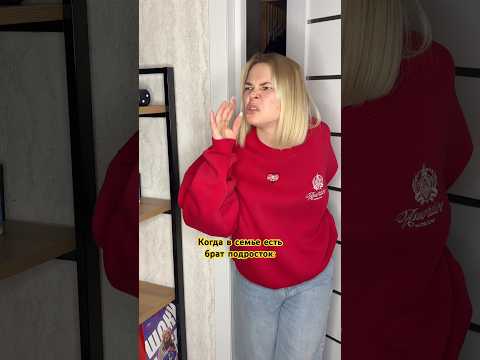 Видео: Самый вонючий мальчик Ваня😁​⁠@titwow