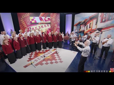 Видео: ВЕЗИЛКА ГОСТИВАР (2024) / VEZILKA GOSTIVAR (2024)