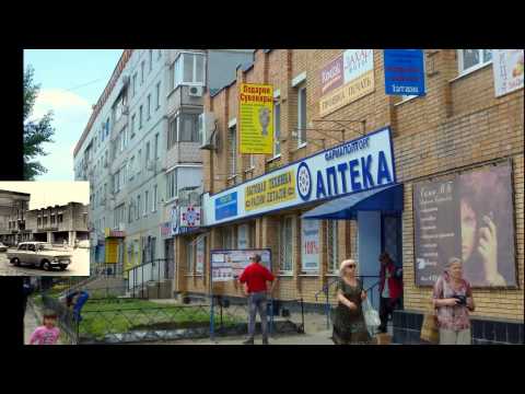 Видео: МАЛАЯ РОДИНА   ЧАПАЕВСК