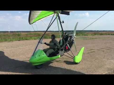 Видео: Облет Атома. Летает Лева Дельта