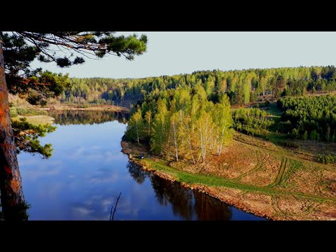 Видео: Сплав по реке. Река Нейва. Красивые скалы. Урал серия 10.