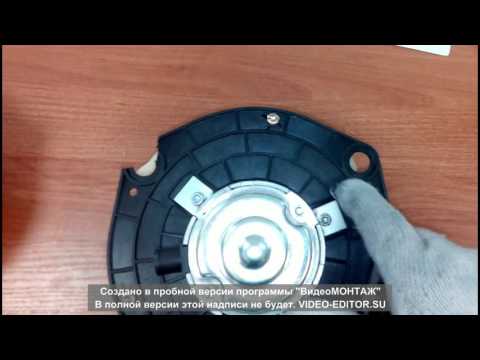 Видео: замена оригинала вентилятора печки toyota carina/caldina/и.тд на русский вариант