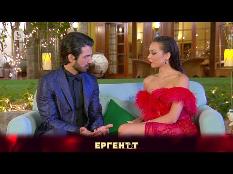 Видео: Айлин: Каквото и да ми казва Евгени, не върви | "Ергенът" 2023