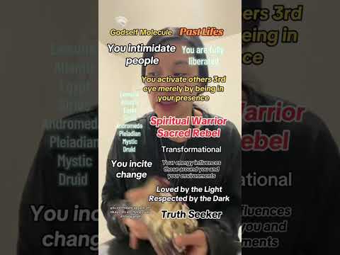 Видео: Вы запугиваете людей.