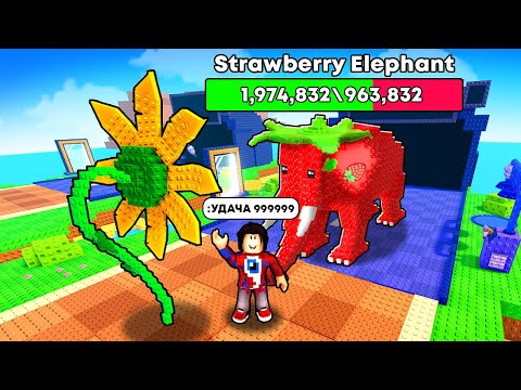 Видео: 😱Использую АДМИН КОМАНДЫ в Plants vs. Brainrots!