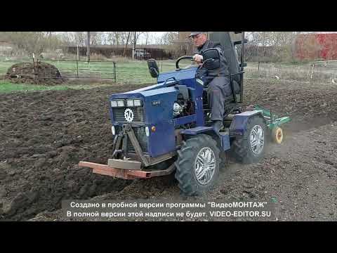 Видео: Пробная вспашка лемешным и роторным плугом..