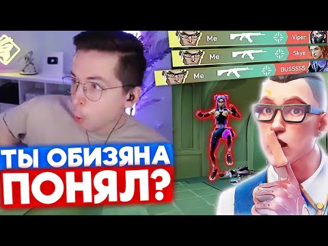 Видео: ПОПАЛСЯ С ОБИЗЯНОЙ В РАНКЕДЕ :) | Нарезка со стрима Рекрента #55