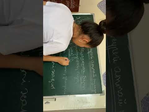 Видео: 4-сабақ. Синтаксистік талдау жасау.