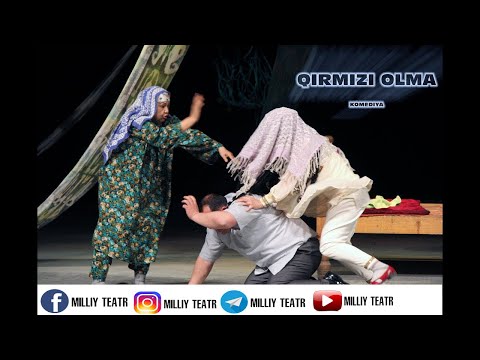 Видео: "Қирмизи олма" спектакли