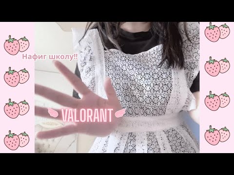 Видео: ты разбила папину машину