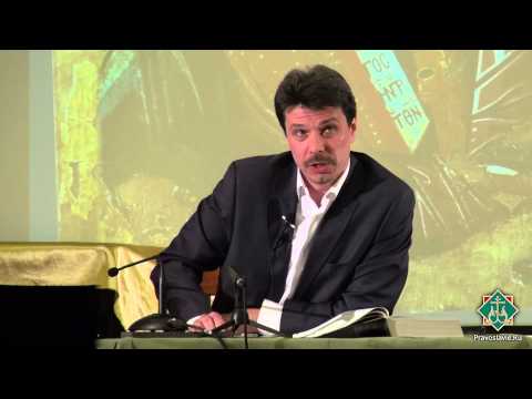 Видео: Лекция 32. Откровение Иоанна Богослова