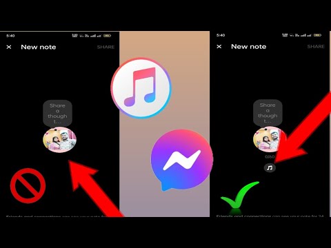 Видео: Как да коригирате опцията за музика, която не се показва в бележките на Messenger
