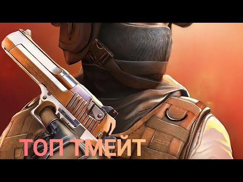 Видео: 2 ноября 2025 г.