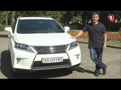 Видео: Тест-драйв Lexus RX450h  "Автоцентр ТВ" Автополигон