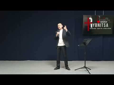 Видео: Дух Святой - совершенный наставник. Андрей Ионов. 1 ноября 2025 г.