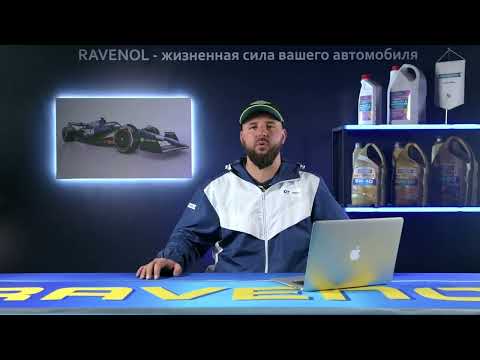 Видео: Подбор масла для Mitsubishi Pajero IV 3.0 V6 4WD 2006-2021