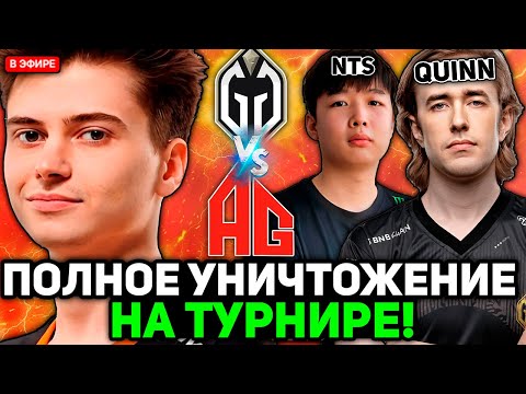 Видео: РАМЗЕС смотрит ПОЛНОЕ УНИЧТОЖЕНИЕ от ГЛАДИАТОРС! / RAMZES комментит GLADIATORS vs ALLGG (TIDEBOUND)