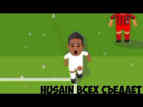 Видео: #6 Карьера за тренера | Husain всех съедает