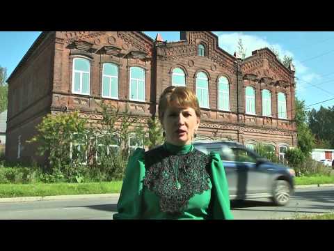 Видео: "Удивительное рядом". Кушва купеческая