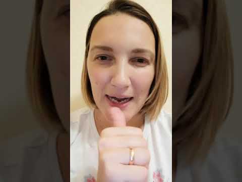 Видео: Домашнее задание звук Р