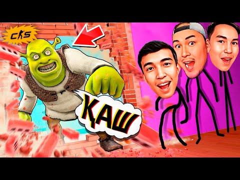 Видео: МАНЬЯКТАҒЫ ЕҢ ҚЫЗЫҚТЫ СӘТТЕР 😂 | КҮЛКІДЕН ЖАРЫЛАСЫҢ