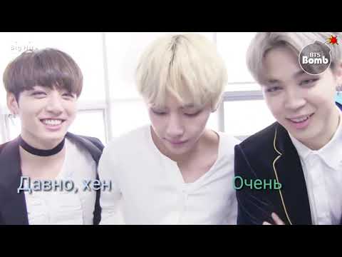 Видео: Vkook [ Вигуки] | Посмотри на меня, хён | ЧАСТЬ 2 | После концерта